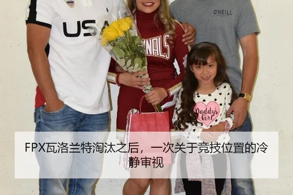 wa-luo-lan-te-tao-tai-zhi-hou-yi-ci-guan-yu-jing-ji-wei-zhi-de-leng-jing-shen-shi-2-883.jpg
